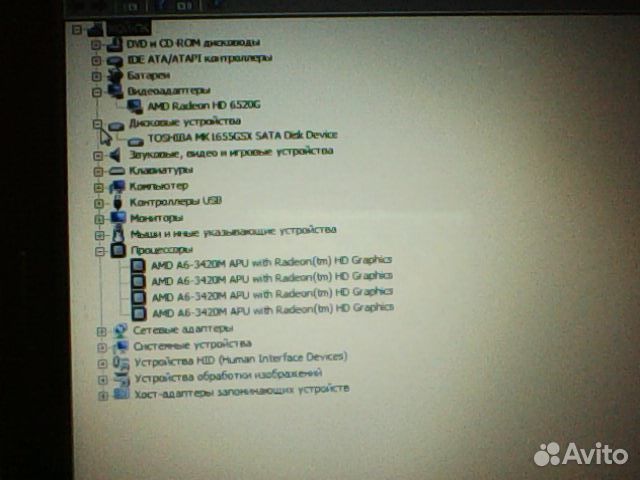 Acer 5560 g 4ядра
