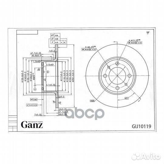 Диск тормозной ваз 2101-07 перед. gij10119 ganz