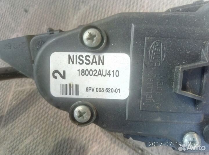 Педаль газа ниссан примьера п12