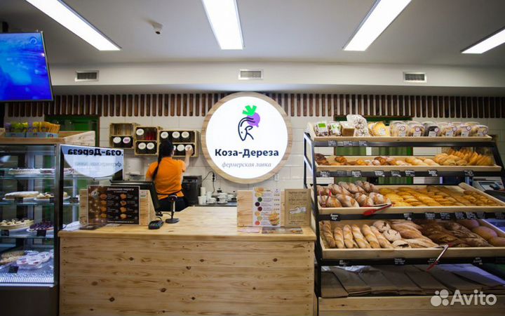 Повар-универсал/Бригадир