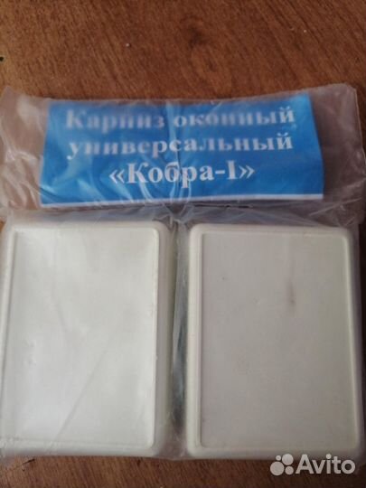 Карниз струнный