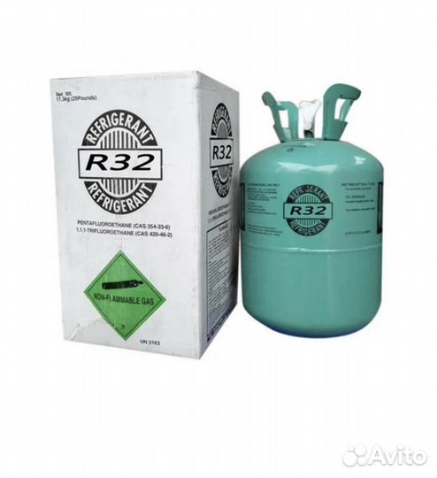 Фреон r32