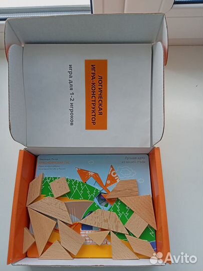 Конструктор паззл деревянный, вид подарочный,евраз