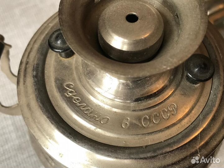 Самовар сувенирный СССР