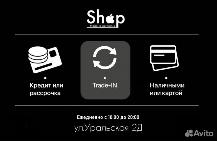 iPhone 15, 128 ГБ