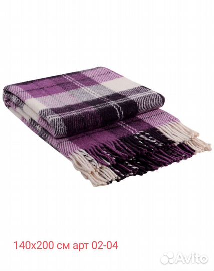 Плед Vladi в ассортимете