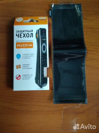 Чехол WiMax для пульта 60х210мм