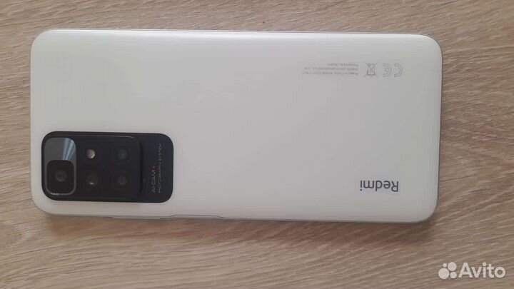 Redmi 10