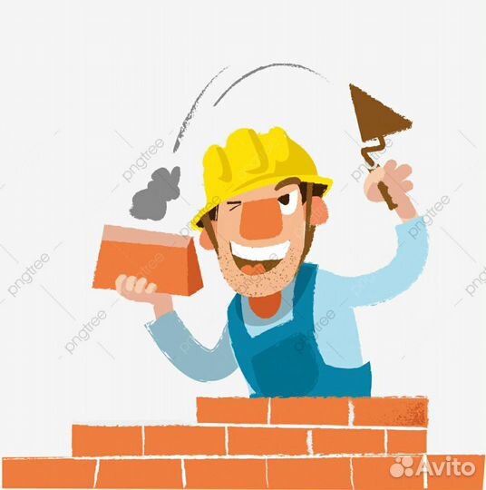 Возьмусь за строительные работы, каменщик бетонщик