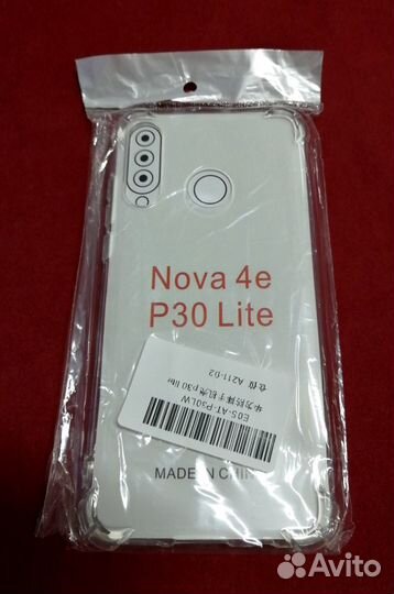 Чехол для телефона Huawei P30 lite