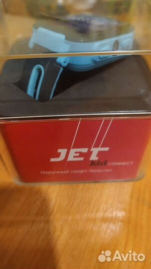 Часы детские