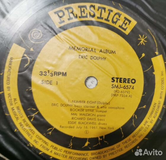 Eric Dolphy и Ted Curson