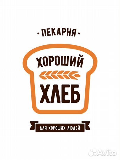 Продавец кассир