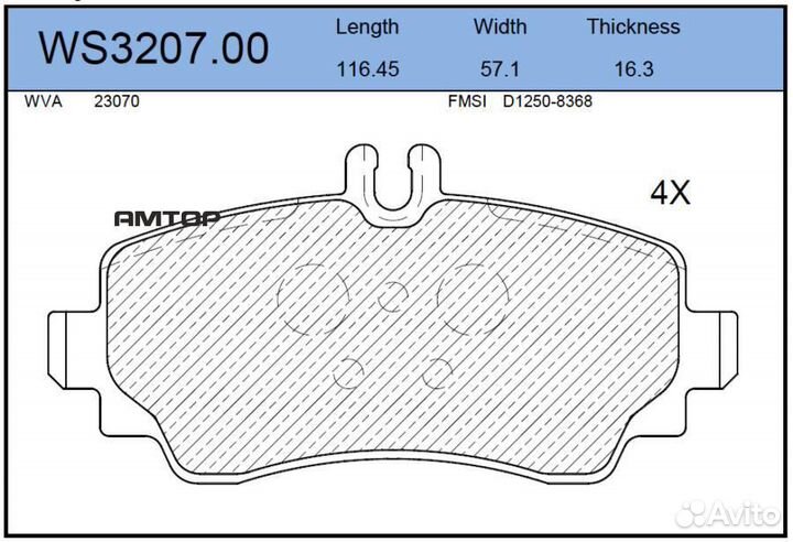 Jeenice WS320700 Колодки тормозные дисковые перед