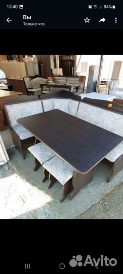 Кухонный уголок