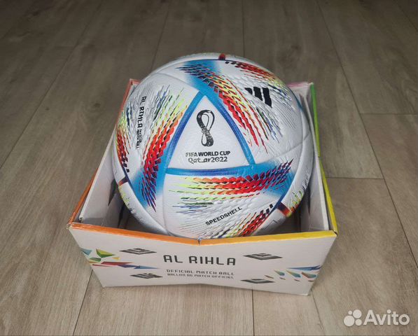Футбольный мяч Катар чм 2022 с коробкой