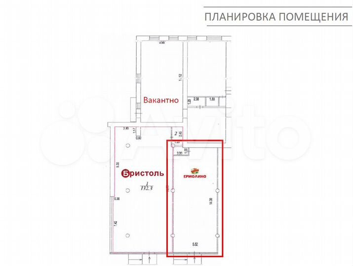 Торговая площадь, 81 м²