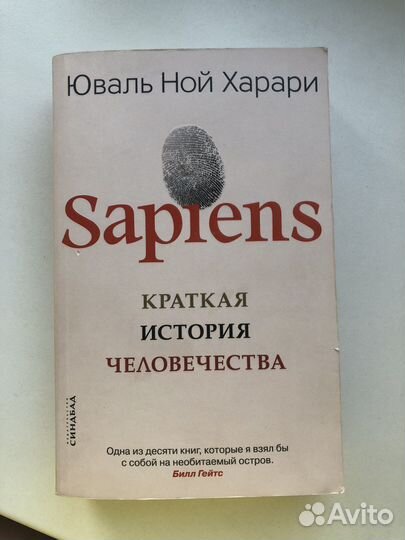 Продам книги