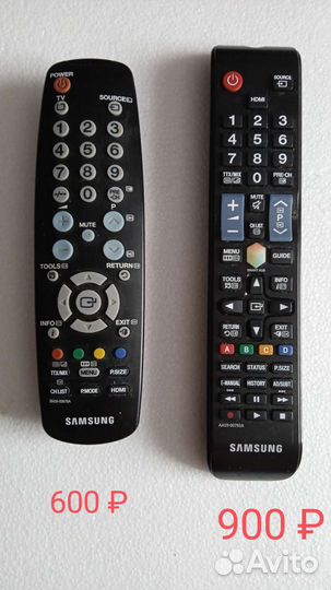 Пульт ду samsung