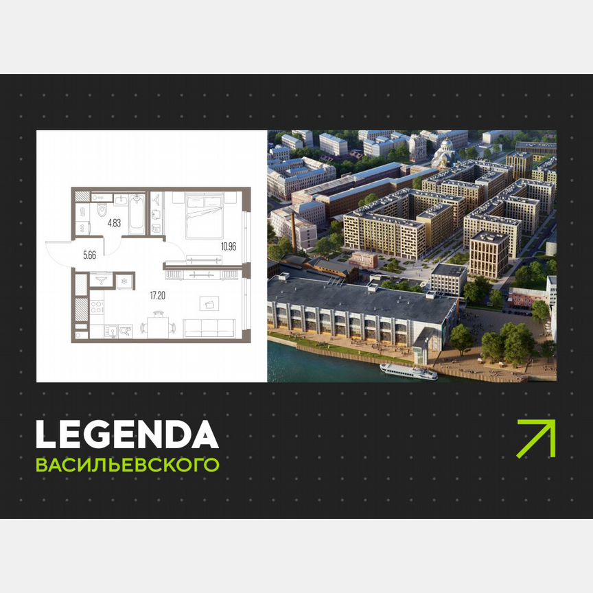 1-к. квартира, 38,7 м², 5/10 эт.