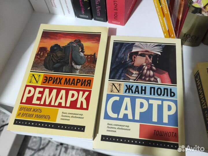 Книги