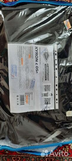 Чехлы для авто на сиденья