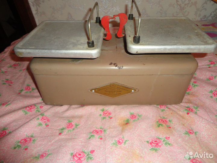 Весы Уточки СССР