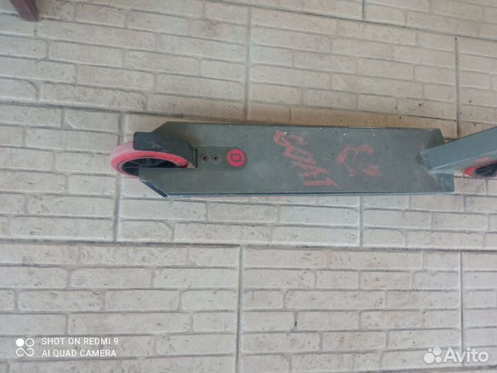 Трюковой самокат