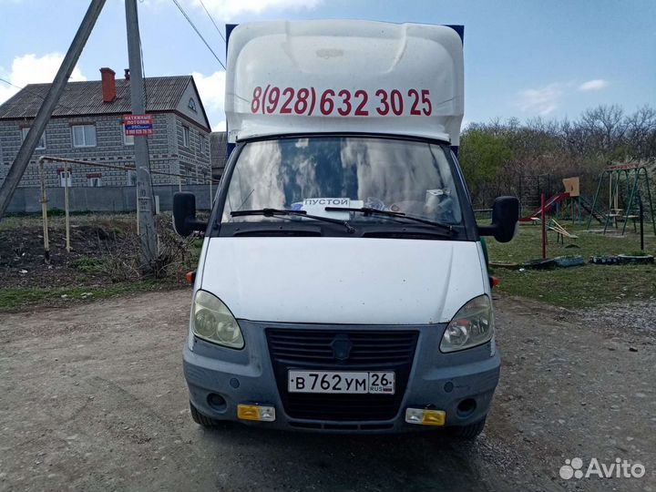 Грузоперевозки переезды газель по городу и краю