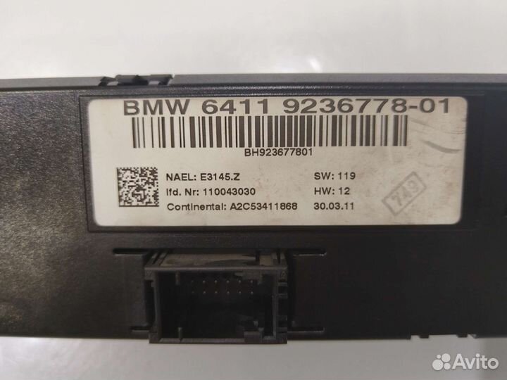 Блок управления отопителем BMW 1 E87