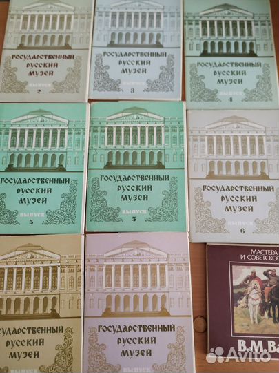 Наборы открыток картин музеев СССР