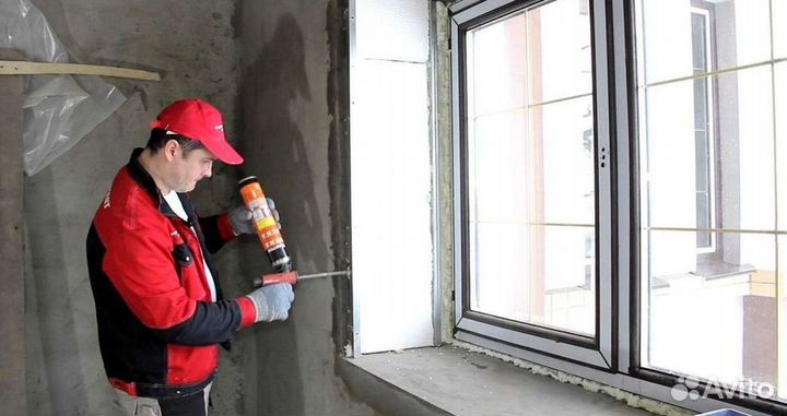 Балкон пластиковый