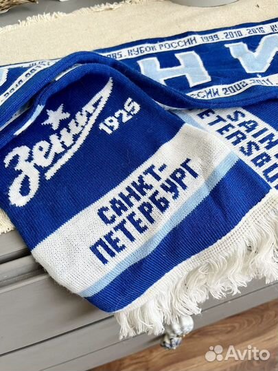 Футболтный шарф болельщика Зенит