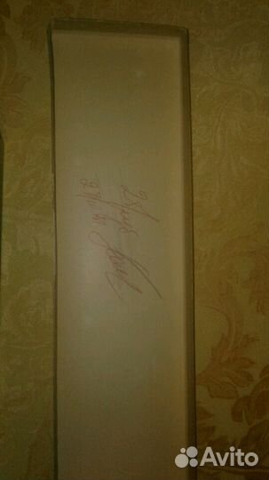 Флейта Антиквар