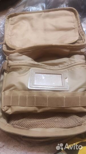 Нацессор армейский