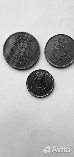 Монеты Кувейт