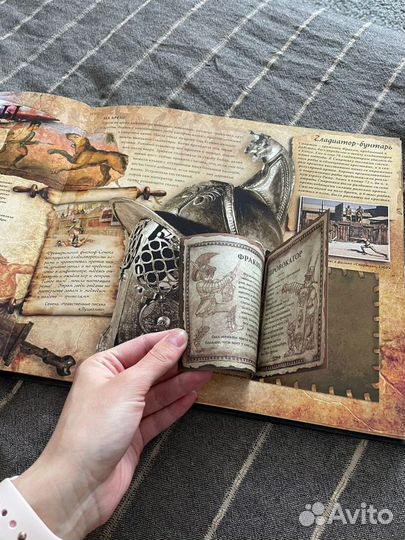 Воины история великих сражений прошлого