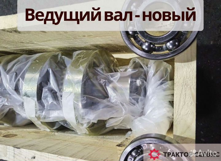 Кпп к701 новая, с обкаткой. гарантией 12 месяцев