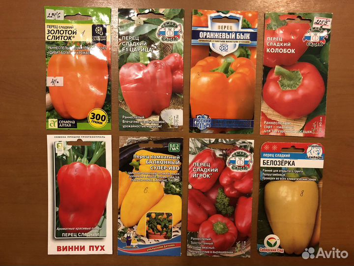 Отличная рассада ранних томатов и перцев