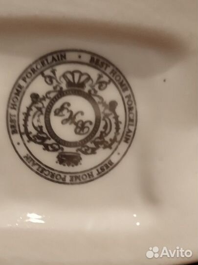 Статуэтка фарфоровая