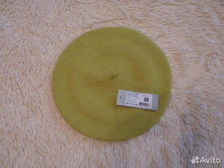 Новый шерстяной берет