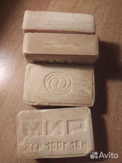 Мыло туалетное СССР