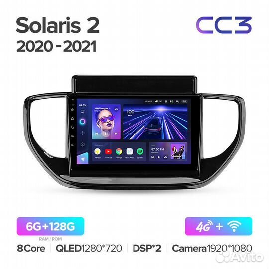 Teyes CC3 3/32 для Hyundai Solaris 2 2020 - 2021