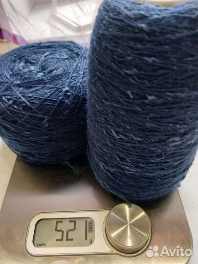 Пряжа для вязания меринос