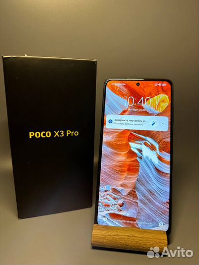 Xiaomi Poco X3 Pro, 8/256 ГБ