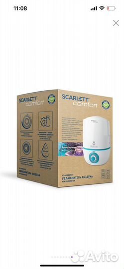 Увлажнитель воздуха scarlett