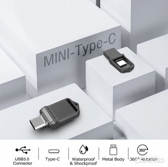 Флешка для MacBook (телеофнов Tupe-C, USB) 128Gb