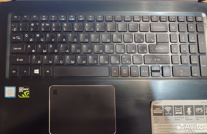 Мощный acer i5 7gen/GTX1050-2gb/SSD256gb/20gb