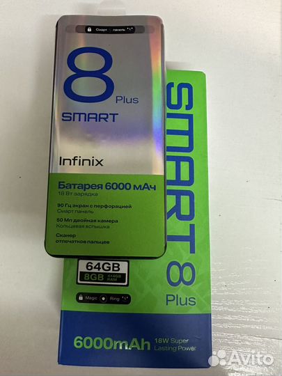 Infinix Smart 8 Plus, 4/64 ГБ