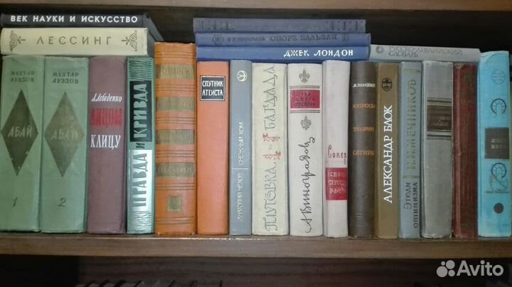 Приключения, классическая литература СССР 50-80е